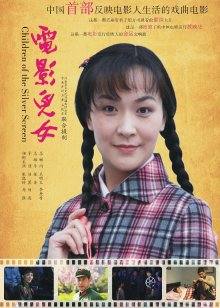 桃谷若姬子合集[326P31V/913MB]